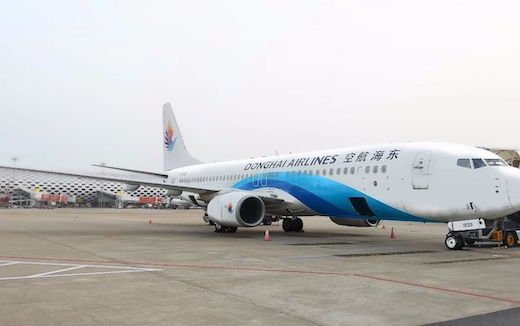 AviaAM Financial Leasing China Acquires Boeing 737-800 with Lease Attached