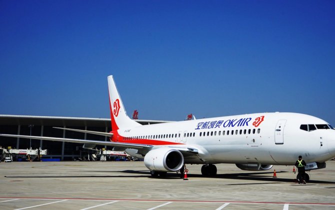 AviaAM Financial Leasing China delivers brand new Boeing 737 to Okay Airways
