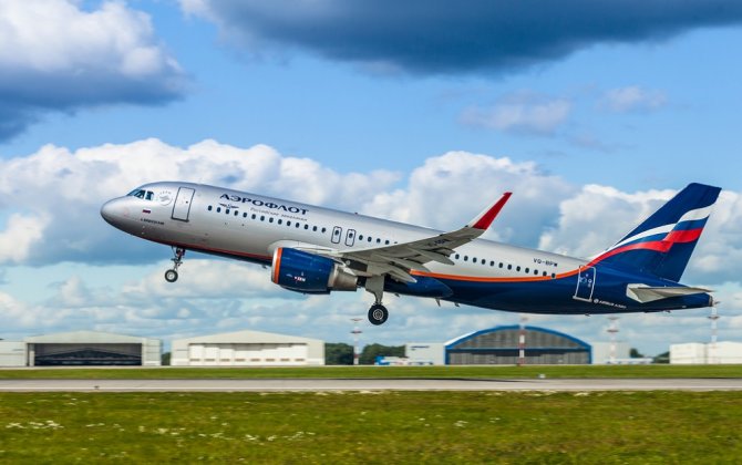 AviaAM Financial Leasing China hands over the 7th Airbus A320 to Aeroflot