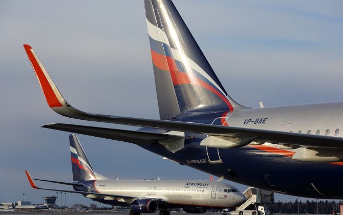 AviaAM Leasing acquires and sells Airbus A321-211 