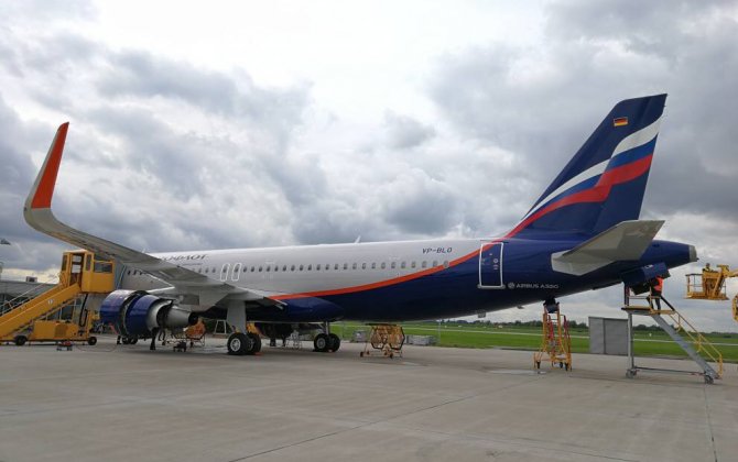 AviaAM Leasing arranges the delivery of Airbus A320 to Aeroflot by SkyCo International Financial Leasing