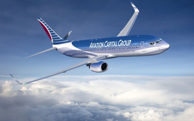 Aviation Capital Group Announces Expansion of 4-Year Unsecured Revolving Credit Facility