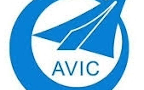 AVIC CABIN SYSTEMS strengthens FACC's Interior division