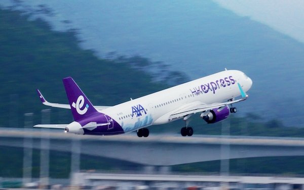 AXA and HK Express launch exclusive partnership