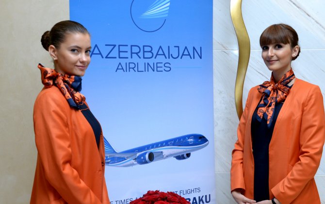 Azerbaijan Airlines announces recruitment of female flight attendants 
