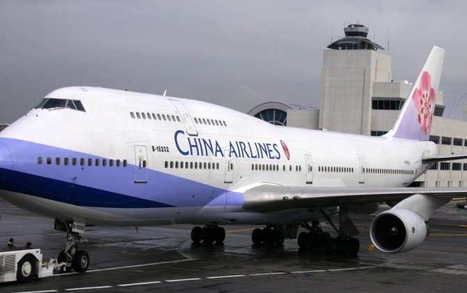 Beijing allows citizens to use Taiwan as transit point