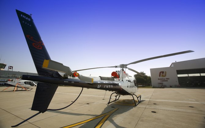 Beijing Capital Helicopter Becomes China's First HAI Accredited Helicopter Operation