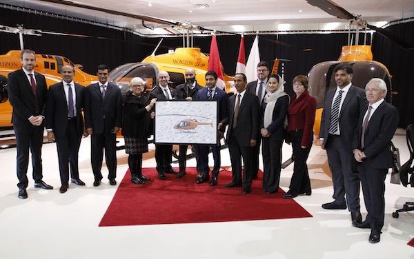 Bell delivered First Bell 505 to Horizon International Flight Academy