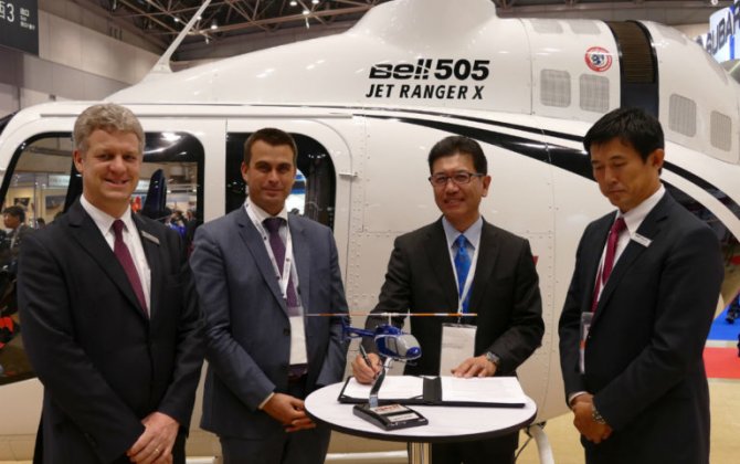 Bell Helicopter announces Japanese launch customer for Customer Advantage Plans