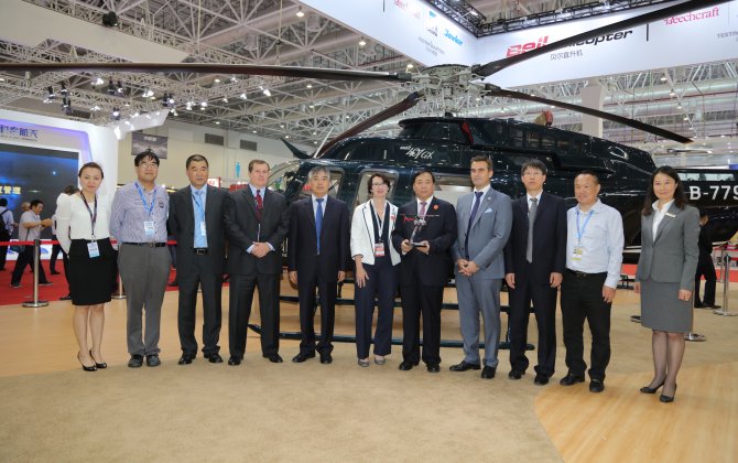 Bell Helicopter, Shaanxi Aviation Industry Development Co. Ltd. and Xi'an Helicopter Company Ltd. sign agreement 