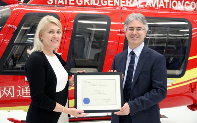 Bell Helicopter Textron Canada Limited obtains its francization certification from the OQLF
