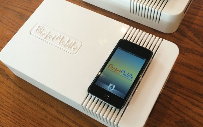 BIZJETMOBILE release The World's First BLUETOOTH SMART INFLIGHT connectivity solution