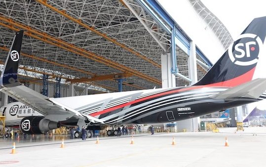 Boeing delivers 100th 767-300BCF to SF Airlines