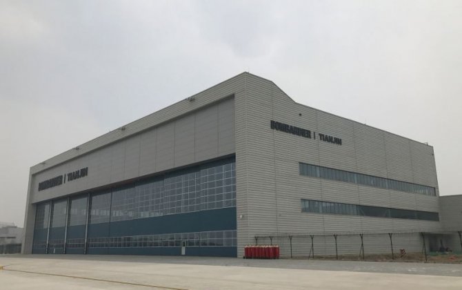 Bombardier BA & Tianjin Airport Economic Area Inaugurate Business Jet Service Centre in Tianjin