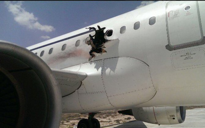 Cause Of Daallo Airlines A321 Explosion Unclear: CEO