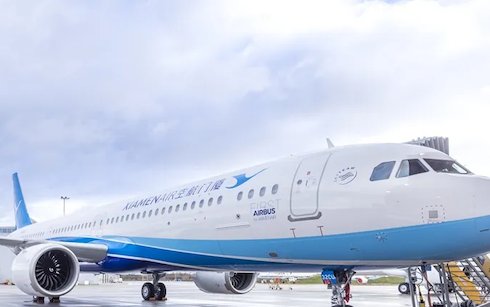 CFM LEAP-1A engines to power 40 Xiamen Airlines&rsquo; Airbus aircraft