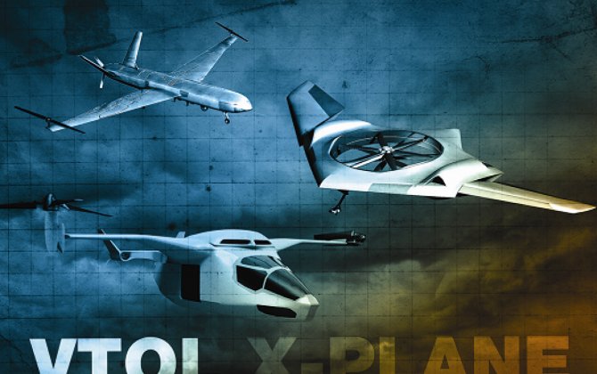  Check Out the Military&rsquo;s Experimental Helicopter Plane