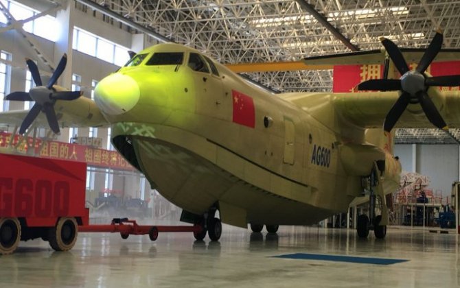 China is rolling out AG600 amphibious aircraft, makes its official debut in Zhuhai