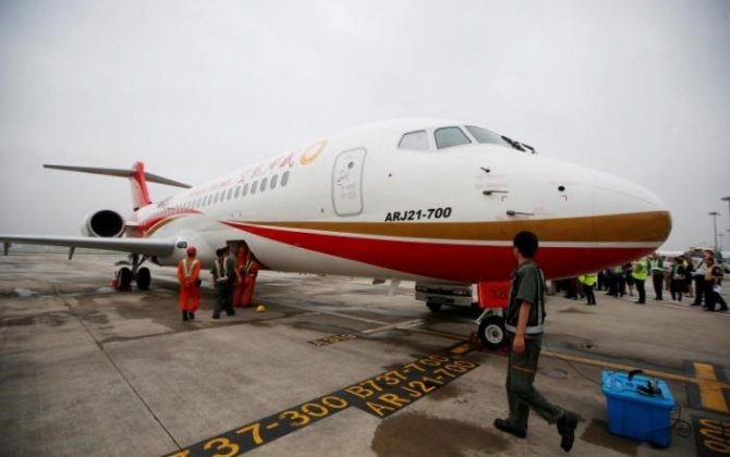 China launches state-owned aircraft engine maker: state media