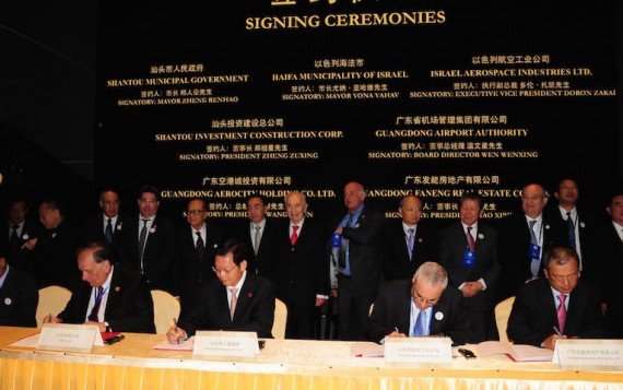 China looks to Israel to get its civil aviation industry off the ground