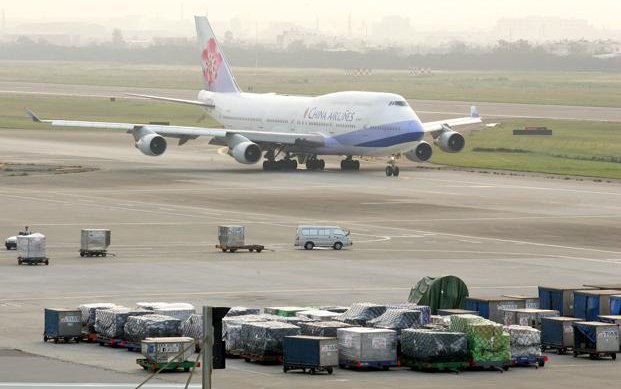 China to have 500 airports by 2020