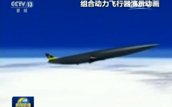 China's Hybrid Spaceplane Could Reset the 21st Century Space Race