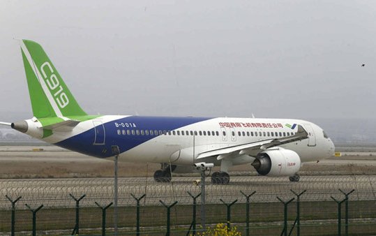 China's self-developed C919 aircraft given first high-speed taxi test