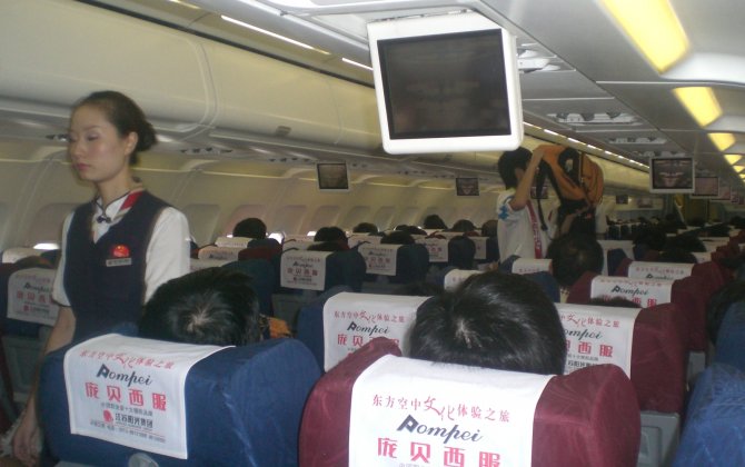 Chinese aviation sector flies into 2016 on record profits