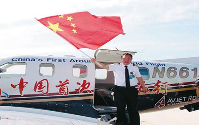 Chinese Pilot Embarks On Round-The-World Flight