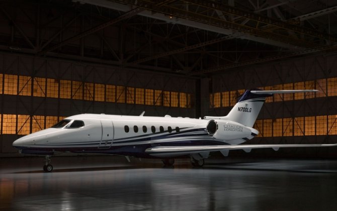Citation Longitude To Be Built Alongside King Airs