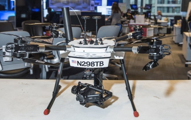 CNN Announces 'CNN Air' Dedicated Drone Unit
