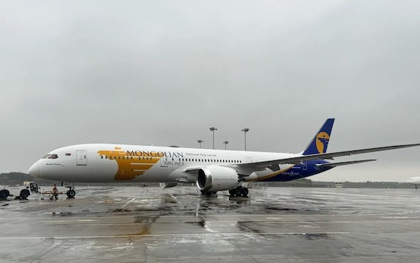 Component support for MIAT Mongolian Airlines Boeing 787 fleet
