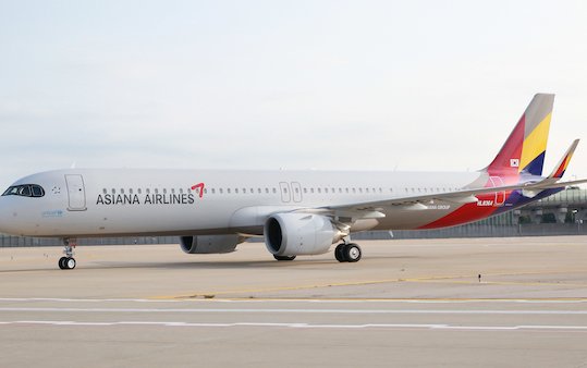 Comprehensive component support for Asiana Airlines A320 fleet