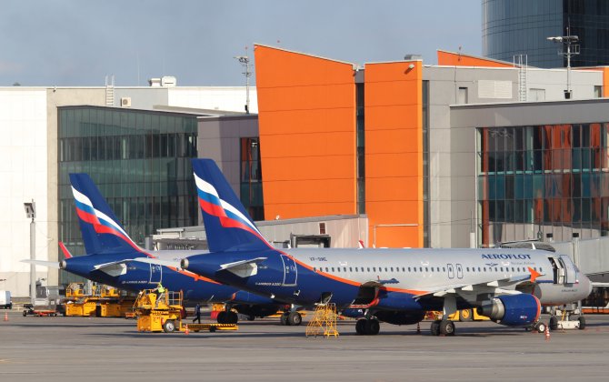Consolidation of Sheremetyevo International Airport JSC assets completed