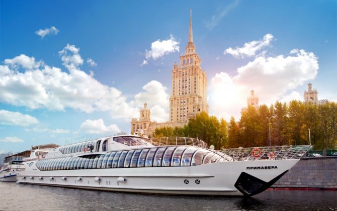 Deer Jet Unveils Russia Itinerary for World Cup 2018