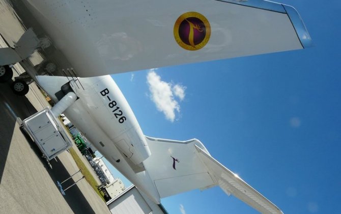 Deer Jet wins world charter award