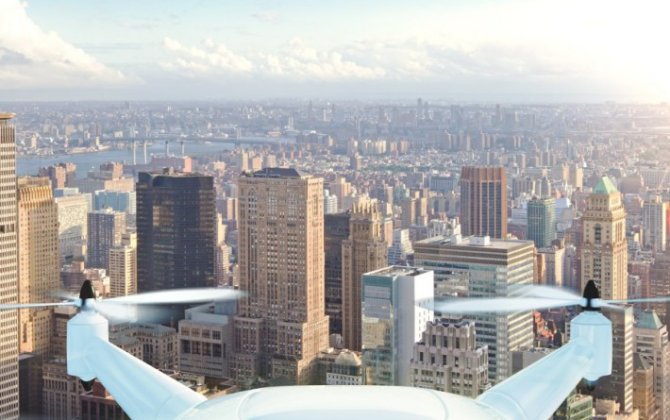 Drone crashes into Empire State