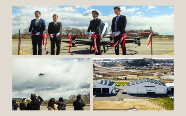 EHang announces Japan first UAM center in Tsukuba