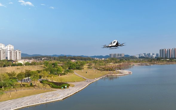 EHang announces suggested retail price for EH216-S passenger-carrying UAV system in China