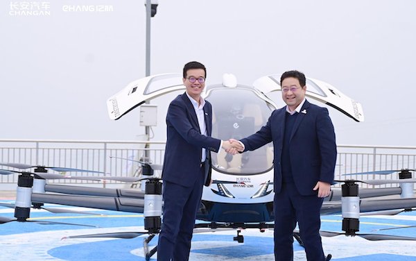 EHang artners with Changan Automobile on flying cars to create an innovative way for personal transportation