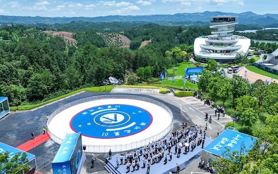 EHang delivers 27 EH216-S to Wencheng County and completes first passenger-carrying flight in Wencheng