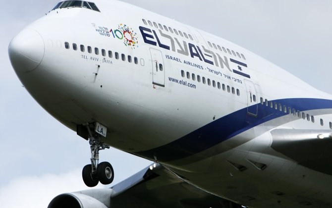 EL AL Signs Strategic Cooperative Agreement with Rolls-Royce