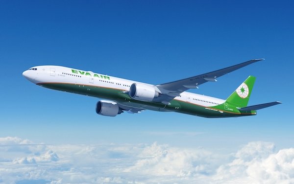 EVA Air launches new co-branded UATP pre-paid payment program