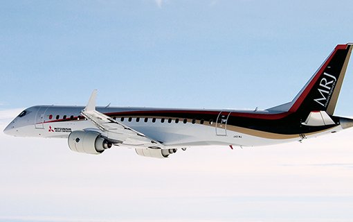 FAA Letter of Authorization received by Mitsubishi Aircraft Corporation 