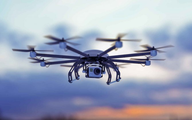 FAA Reveals UAS Detection Program