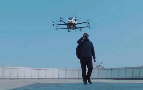 First AAV E-port to be built by EHang