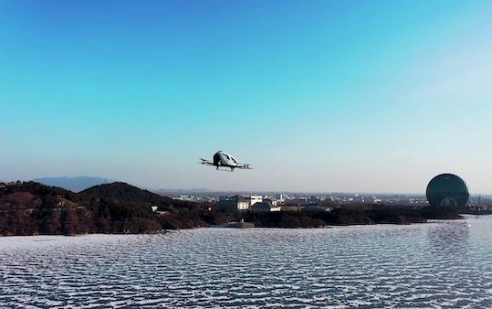 First EHang 216 AAV Trial Flights in Beijing completed