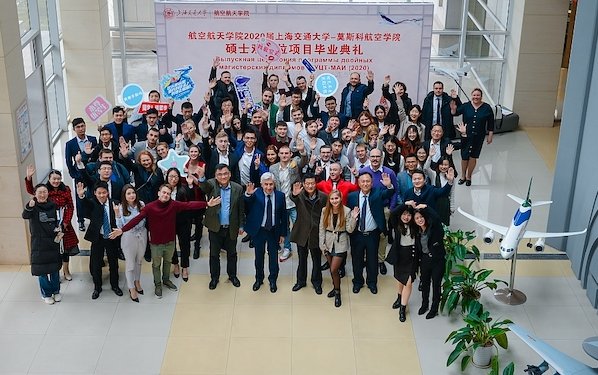 First group of engineers graduated to create the CR929 aircraft