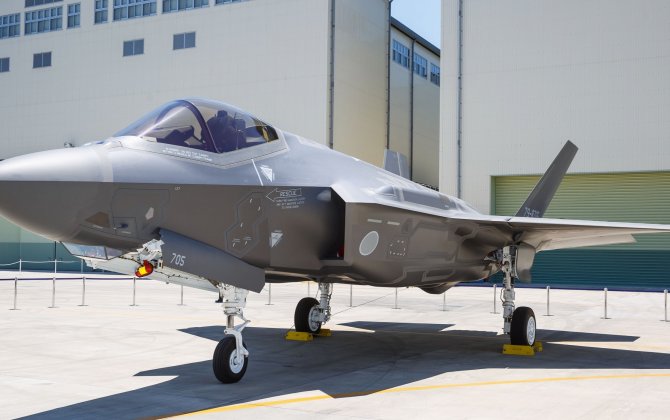 First Japanese-Built F-35A Officially Unveiled at Nagoya Facility