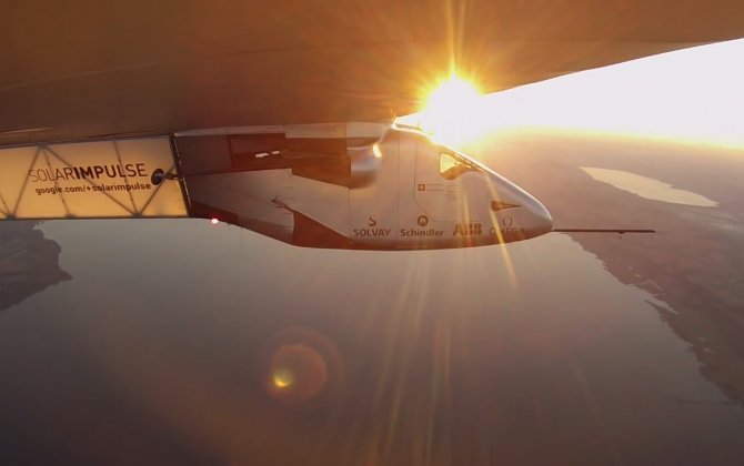 First training flight is a success!